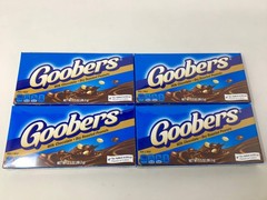 Nestle Goobers – Chocolate Covered Peanuts (Pack 3.5 Ounce of 4), Brown