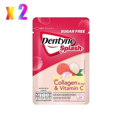 Lot Dentyne Splash Collagen and Vitamin C Chewing Gum Sugar Free Lychee Flavored