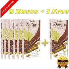 Dubai Chocolate 200gr X 6 + 1 Premium Dubai Chocolate with Pistachio