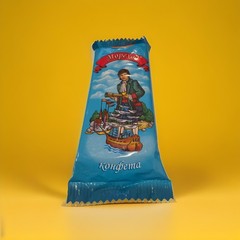 Morekhod Russian Wafer Candies – 14 Pieces – Total Weight 1 lb 10 oz – Imported