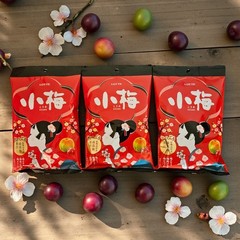 LOTTE KOUME-CHAN Japanese Plum Hard Candy 60G – Packs of Three(3) ,Free Shipping