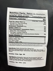 Galletas de Puerto Rico Palitos De Guayaba o Guava Sticks