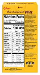 Biscuit Stick, Chocolate Banana, 2.47 Ounce (Pack of 10)