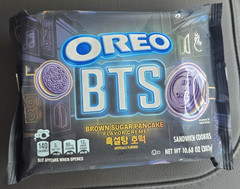 Limited Edition Purple Oreo BTS Brown Sugar Pancake Cookie Flavor Creme Designs