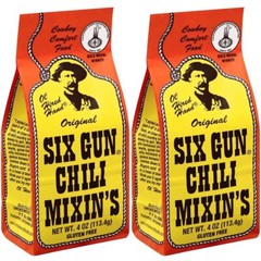 Pack of 2 4 Ounce Baking Mix for Cakes Cookies and Muffins