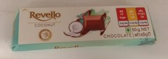 Coconut chocolate Christmas gift crunchy dessert Candy sweet New year Easter 50g