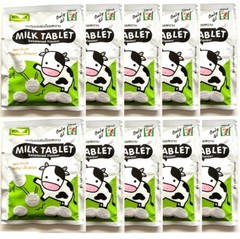 Milk Tablet Malt Tablet Candy 20 g X 1-10 pack Sweeten Flavour Thai High Quality