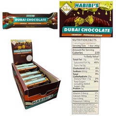 Habibi’s Dubai Chocolate Crunchy Pistachio Cream, Pack of 24, 40grams Each Halal
