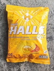 Honey-Lemon Candy Sweet Comfort Meets Zesty Freshness!280 gram 100 candies