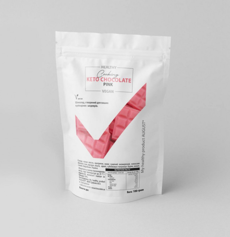 Vegan Natural КETO cooking pink 250g ECO