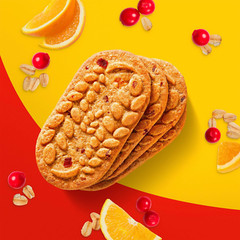 Belvita Cranberry Orange Breakfast Biscuits, 5 Packs (4 Biscuits per Pack)