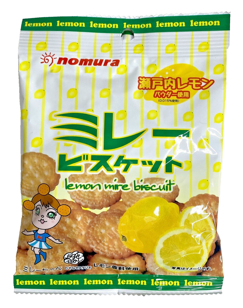 Japan Biscuit Nomura Sendou Majime Millet Biscuit Lemon Flavor 70g×10 bags
