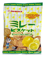 Japan Biscuit Nomura Sendou Majime Millet Biscuit Lemon Flavor 70g×10 bags