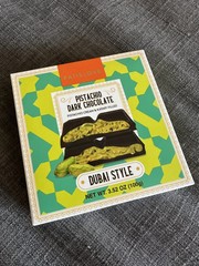 Trader Joe’s Patislove Pistachio Dark Chocolate Dubai Style Limited – Brand New