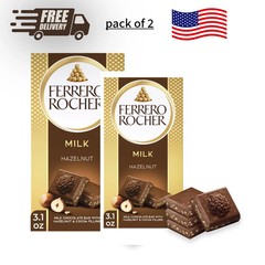 2 Pack Ferrero Rocher Chocolate Bar Milk Chocolate Hazelnut 3.1oz Each