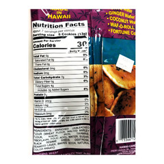 Hawaii Candy Sesame Wafer Cookies 3oz Made In Hawaii Cholesterol Free Low Fat