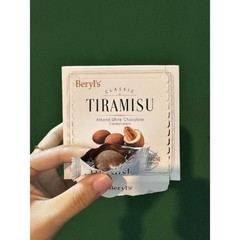 BERYL’S Tiramisu Milk Chocolate Confectionery (65g 180g 300g) Malaysia top item