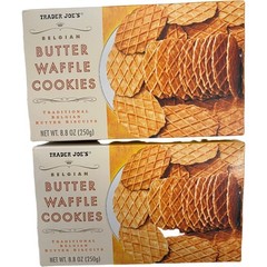 Belgian Butter Waffle Cookies – Traditional Biscuits, 8.8 oz, Pack of 2 – Sweet