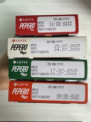 Stray Kids x Pepero LOTTE Limited Collab Snack Set (4 Boxes) New Sealed