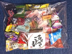 25pc Japanese CANDY Variety Box Set – Gummy & Hard Candy – Easter Christmas Gift