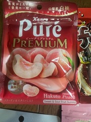 Japanese Candy Box Gummy Set Assorted Snacks from Japan Kawaii Sweet Gift