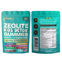 Parrox Zeolite Kids Detox Gummies, 9-in-1 Sugar-Free, 60 Count (Pack of 1)