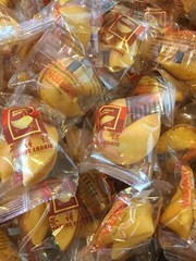 100 pcs Golden Bowl Fortune Cookies Individually Wrapped “Free Shipping”