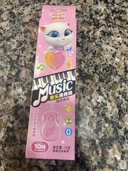 10 Pkg Wholsale Musical Lollipop Candy | Talking Music Toy Candy | Fruit Party