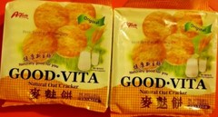 2 PACK GOOD VITA NATURAL OAT CRACKER NATURALLY GOOD FOR YOU, 13.3 oz./380 g EACH