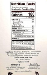 6 x St Michel La Grande Galette French Butter Cookies Biscuits Snacks 1.3 lb Box