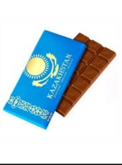 Kazakhstan chocolate RAHAT
