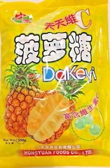 4 Bags of Hong Yuan Pineapple Hard Candy, 12.35 oz Fast Shipping