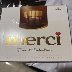 Merci Finest Assortment of European Chocolates – 7 oz – Pack of 3