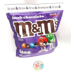 M&M’s ~ Dark Chocolate ~ m and m ~ Candy ~ 19.20oz Family Size Bag