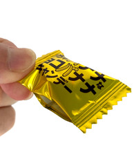 Japan Candy Nobel “Maji de Yabai! Meccha Banana” Choco Banana Candy 66g × 6 bags