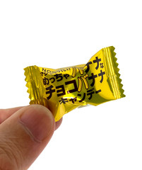 Japan Candy Nobel “Maji de Yabai! Meccha Banana” Choco Banana Candy 66g × 6 bags