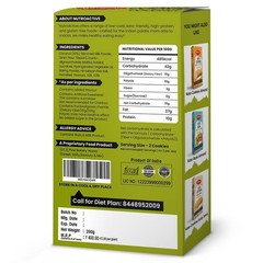 NutroActive Keto Coconut Cookies | Low Carb Cookie | Gluten-Free Biscuit 200g