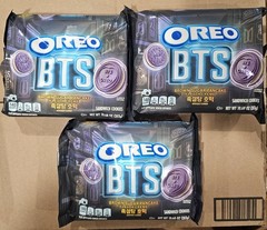 3 PACKS – BTS x Oreo Brown Sugar Pancake Cookies Limited Edition