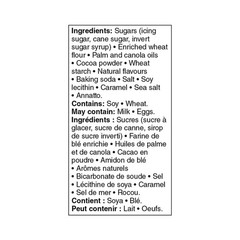 Great Value Salted Caramel Creme Cookies, 300g/10.5 oz