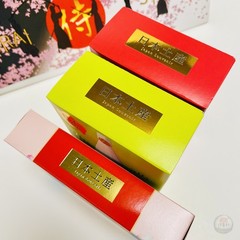 KitKat Japan Sake & Umeshu Assorted Set 3 Boxes 40 Bars Limited Edition