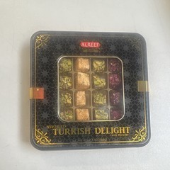 Alreef Assorted Turkish Delight Pistachio Rose Sesame Coconut 500g Box
