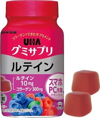 UHA Mikakuto [ Gumisapuri Lutein 180g 30days ] Supplement gummies