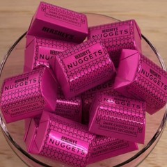 HERSHEY’S DARK CHOCOLATE NUGGETS RASPBERRY DECADENCE, IN POUNDS BAG BULK VALUE!!