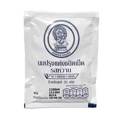 Pack of 3x 25g Tablet Milk Candy Thai Royal Chitralada Sweet Flavor Tasty Child