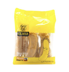 Ranli Banana Bread Cake – Tiktok Viral Asian Snack, Moist & Fluffy Mini Loaf, In