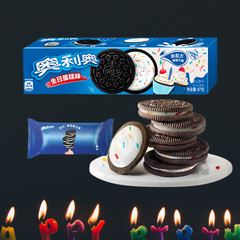 Oreo Desserts Sampler (4-Pack) | 4 Rare Asian Flavors from Taiwan and Korea
