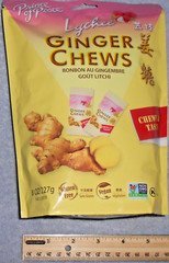 Prince of Peace Lychee Ginger Chews 8 Oz (227g) Exp. 09/2027 Stomach Comfort