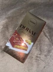 Dubai Chocolate