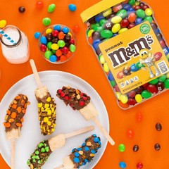 M&M’S Peanut Milk Chocolate Candy Bulk Jar 62 oz FREE FAST SHIPPING
