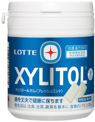 Japan Xylitol Gum Lotte Xylitol Gum Fresh Mint 133g × 6 bottles